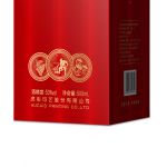 山东QSG-01定制酒通用500ml装定制轻手工盒