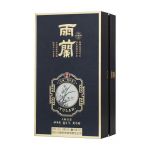 华中JSXH-75酒字扣版中缝书型盒160*120*310MM