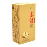 青海JSXH-17酒书型盒150*120*320mm