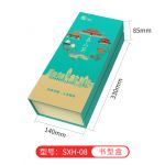 山东SXH-08茶叶通用20/25袋装定制书型盒