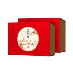 青海GQ-009枸杞通用50g*5瓶装定制书型盒