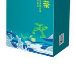 山东SDCY-020茶叶通用62.5/125g装定制卡盒
