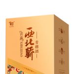 青海STH-01青稞酒通用750ml装定制上套盒