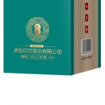 山东BKH01定制酒通用500ml装定制卡盒