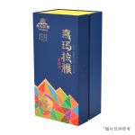 青海JSXH-61B酒书型盒150*110*305mm有铆钉孔