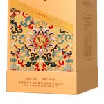青海STH-01青稞酒通用750ml装定制上套盒