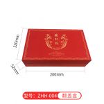 青海ZHH-004藏红花通用50g*2罐装定制翻盖盒 