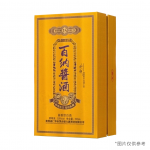 贵州JSXH-52XPL酒书型盒150*110*280mm