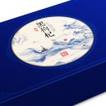 青海SXH-01枸杞通用200g装定制书型盒