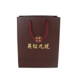 青海HCZD-025酒盒通用手提袋