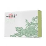 东莞SXH-02茶叶通用书型盒100g/125g/150g*2罐装