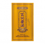 贵州JSXH-52XPL酒书型盒150*110*280mm