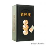 青海JSXH-69F酒书型盒170*120*320mm无贴牌4面_中缝_铆钉_2.5MM双灰