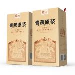青海SJG-03青稞酒通用750ml装定制上揭盖盒