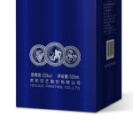 山东QSG-02定制酒通用750ml装定制轻手工盒