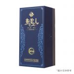 山东JSXH-56酒书型盒140*120*320mm