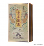 华中JSXH-65无缝书型盒酒字扣版150*120*290mm