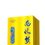 青海JSXH-01青稞酒通用500ml装定制书型盒