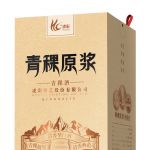 青海SJG-03青稞酒通用750ml装定制上揭盖盒