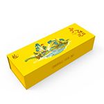 东莞sxh-06茶叶通用10盒装定制书型盒