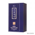 山东JSXH-59酒书型盒160*120*300mm