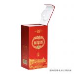 青海SJG-66上揭盖酒盒130*110*290mm