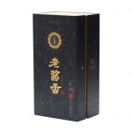 东莞JSXH-25酒书型盒160*120*310mm